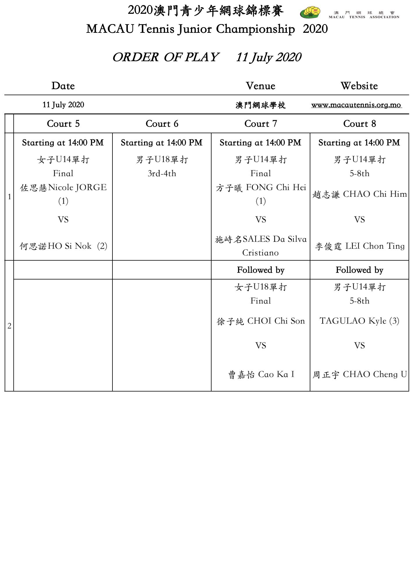 9-10-11-12 order of play_02.jpg