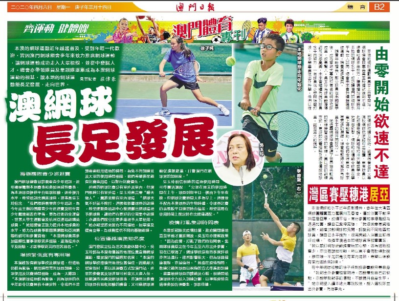 新聞稿.jpg