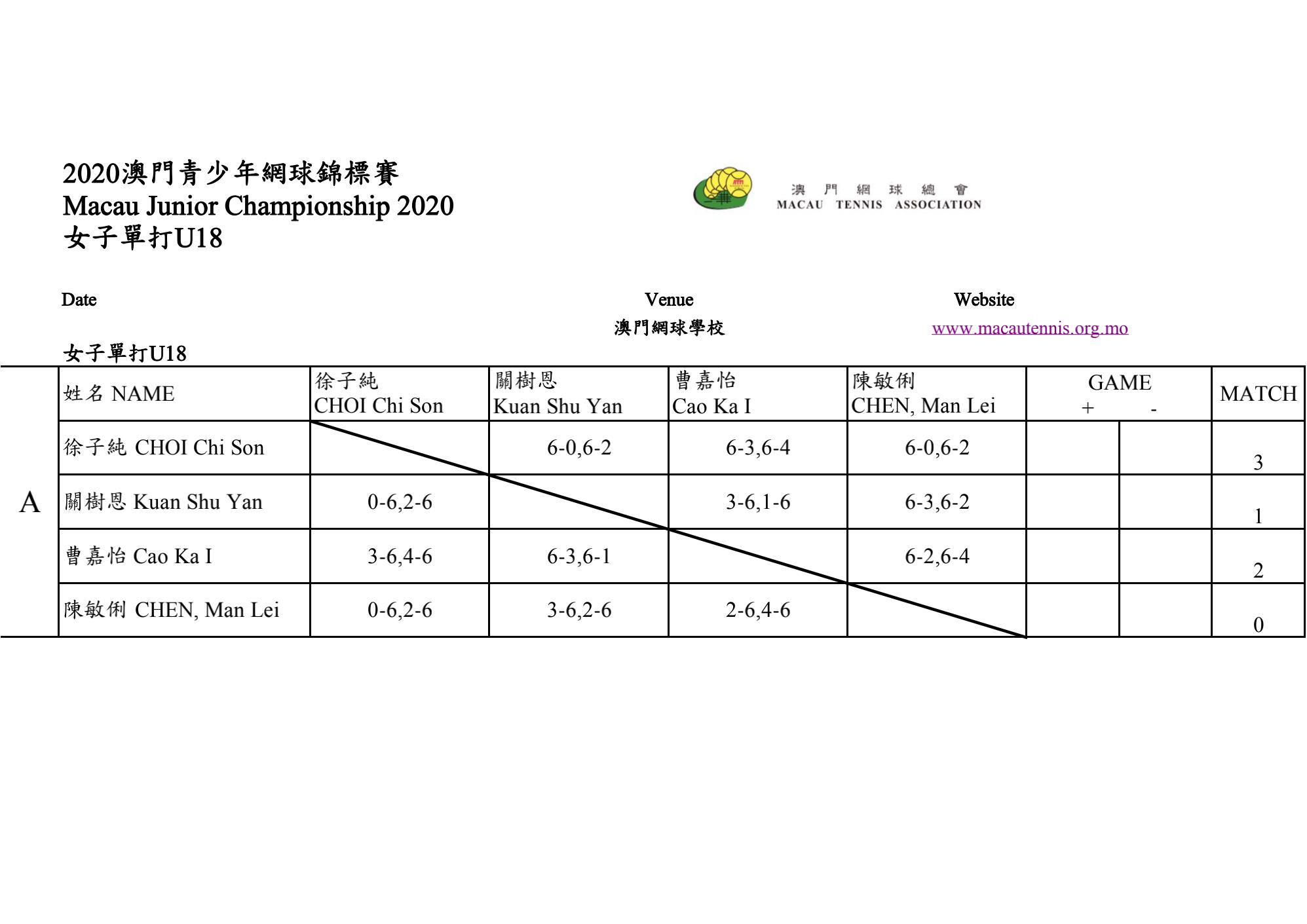 签表_06.jpg